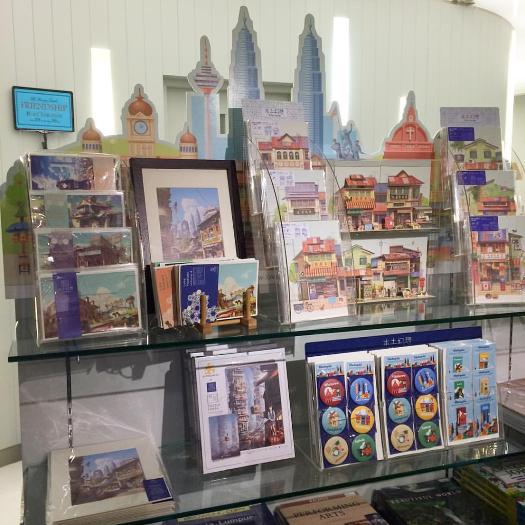 Visit the Petronas Twin Towers Gift Shop, leave with memorabilia